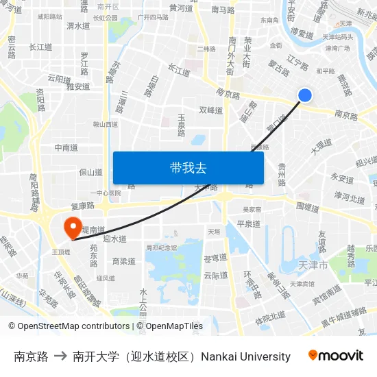 南京路 to 南开大学（迎水道校区）Nankai University map