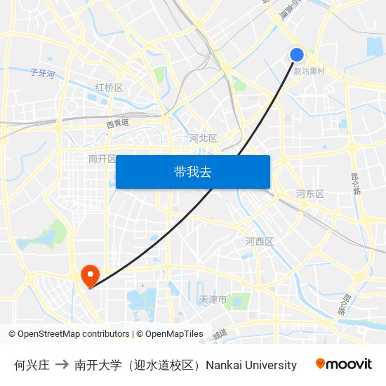 何兴庄 to 南开大学（迎水道校区）Nankai University map