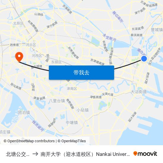 北塘公交站 to 南开大学（迎水道校区）Nankai University map