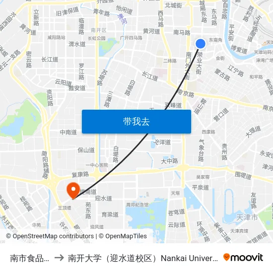南市食品街 to 南开大学（迎水道校区）Nankai University map