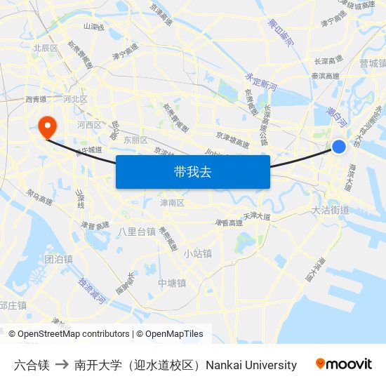 六合镁 to 南开大学（迎水道校区）Nankai University map