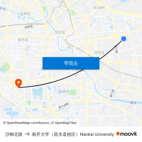沙柳北路 to 南开大学（迎水道校区）Nankai University map