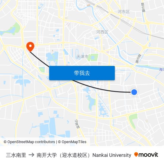 三水南里 to 南开大学（迎水道校区）Nankai University map