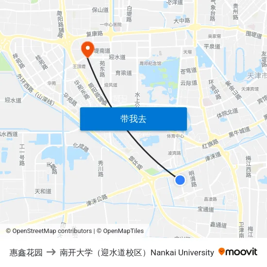 惠鑫花园 to 南开大学（迎水道校区）Nankai University map