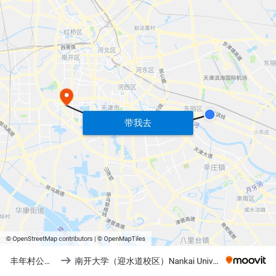 丰年村公交站 to 南开大学（迎水道校区）Nankai University map