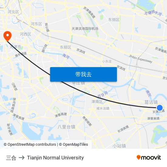 三合 to Tianjin Normal University map