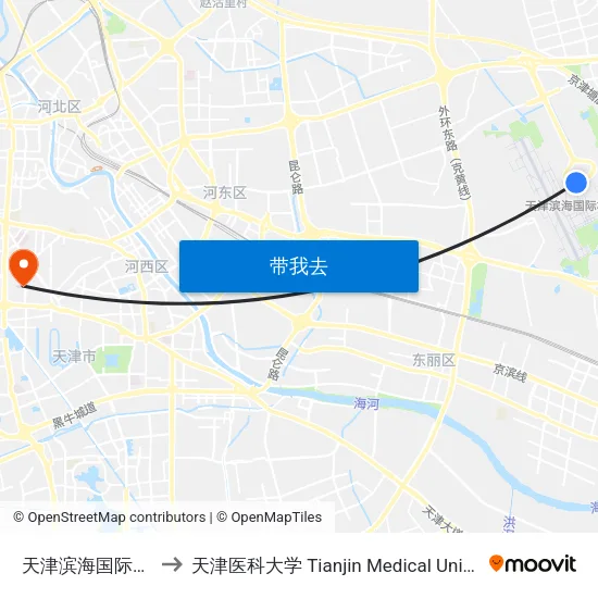 天津滨海国际机场 to 天津医科大学 Tianjin Medical University map