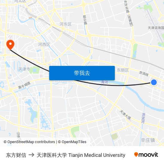 东方财信 to 天津医科大学 Tianjin Medical University map