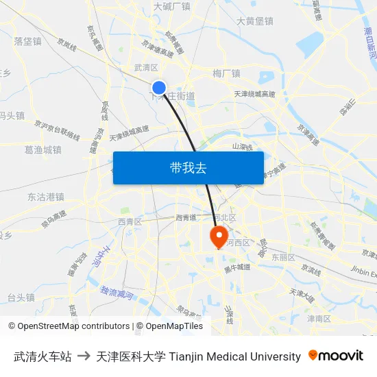 武清火车站 to 天津医科大学 Tianjin Medical University map