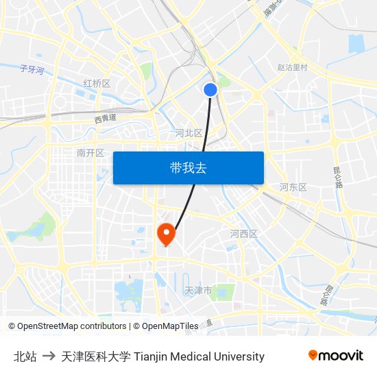 北站 to 天津医科大学 Tianjin Medical University map