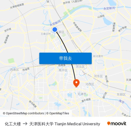 化工大楼 to 天津医科大学 Tianjin Medical University map
