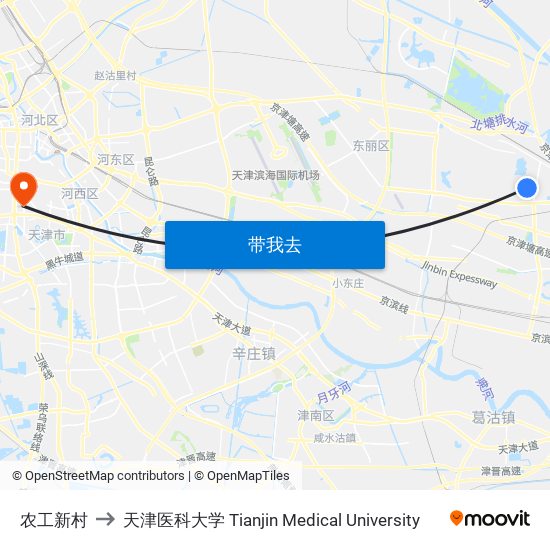 农工新村 to 天津医科大学 Tianjin Medical University map