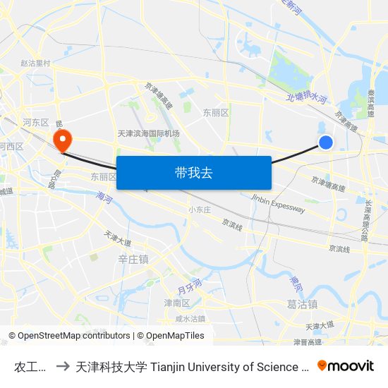 农工新村 to 天津科技大学 Tianjin University of Science and Technology map