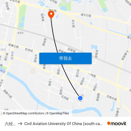 六经路 to Civil Aviation University Of China (south campus) map