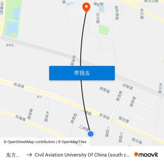 东方财信 to Civil Aviation University Of China (south campus) map