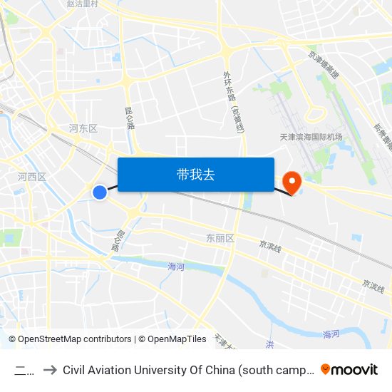 二宫 to Civil Aviation University Of China (south campus) map