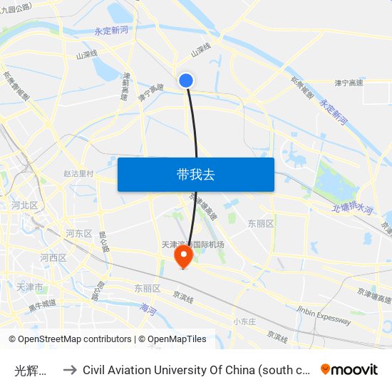 光辉集团 to Civil Aviation University Of China (south campus) map