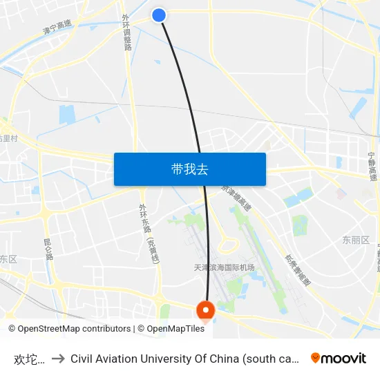 欢坨村 to Civil Aviation University Of China (south campus) map