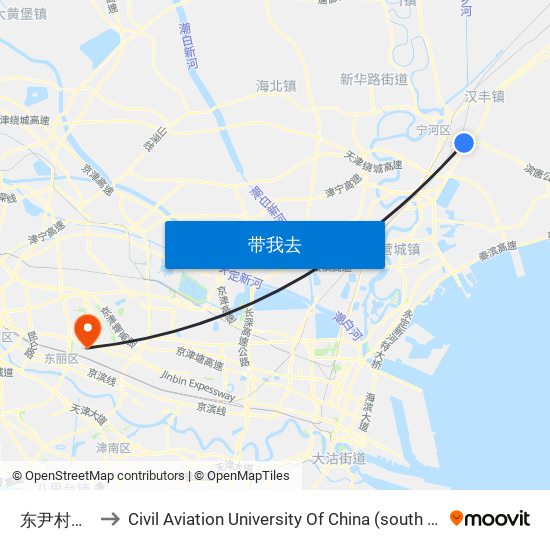 东尹村委会 to Civil Aviation University Of China (south campus) map