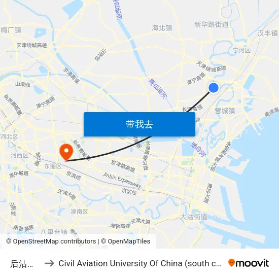 后沽中学 to Civil Aviation University Of China (south campus) map