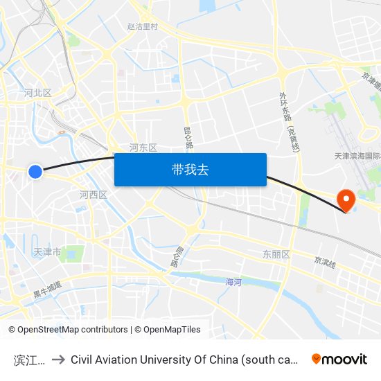 滨江道 to Civil Aviation University Of China (south campus) map