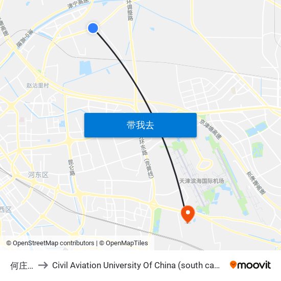 何庄子 to Civil Aviation University Of China (south campus) map