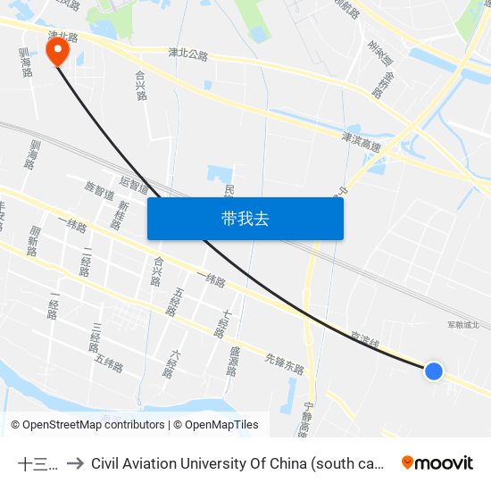 十三顷 to Civil Aviation University Of China (south campus) map