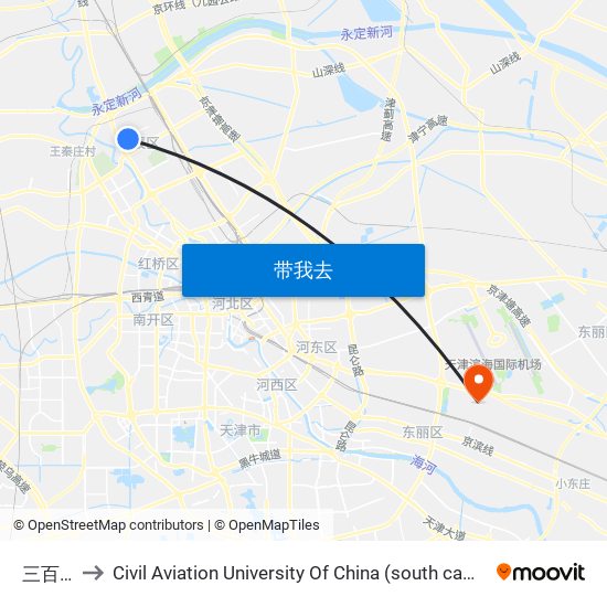 三百万 to Civil Aviation University Of China (south campus) map