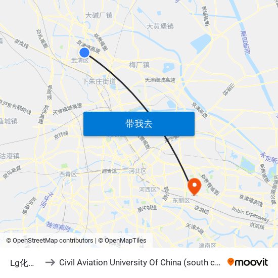 Lg化学厂 to Civil Aviation University Of China (south campus) map