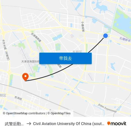 武警后勤学院 to Civil Aviation University Of China (south campus) map