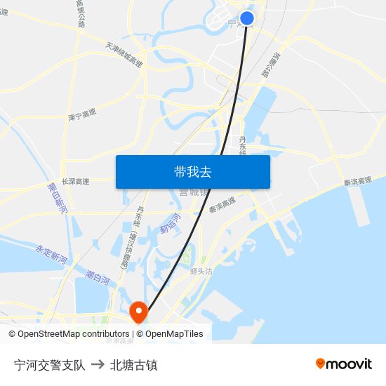 宁河交警支队 to 北塘古镇 map