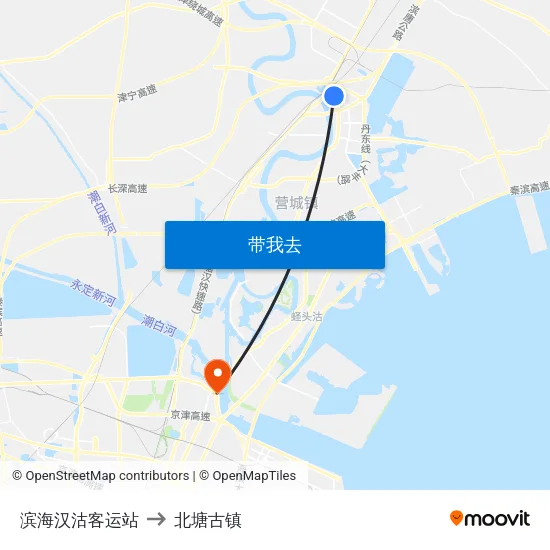 滨海汉沽客运站 to 北塘古镇 map