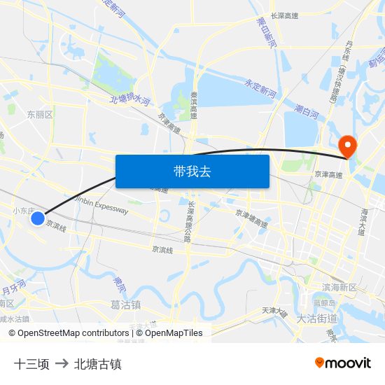 十三顷 to 北塘古镇 map