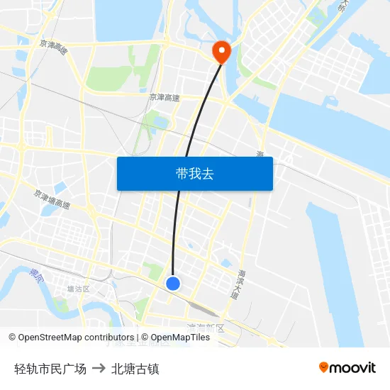 轻轨市民广场 to 北塘古镇 map