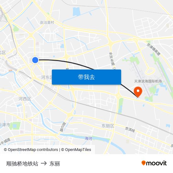 顺驰桥地铁站 to 东丽 map