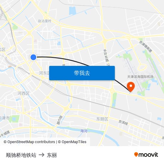 顺驰桥地铁站 to 东丽 map