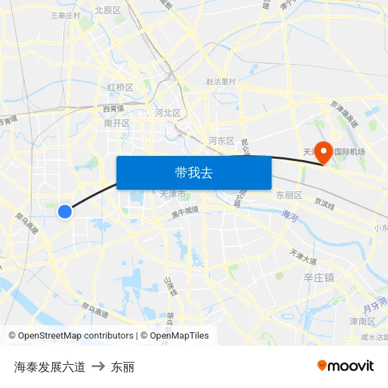 海泰发展六道 to 东丽 map