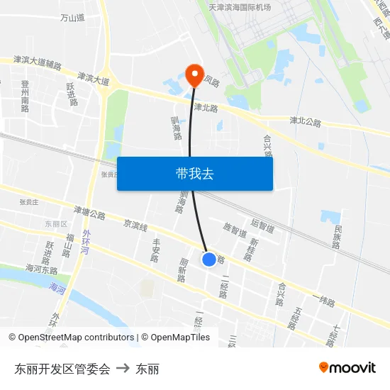 东丽开发区管委会 to 东丽 map
