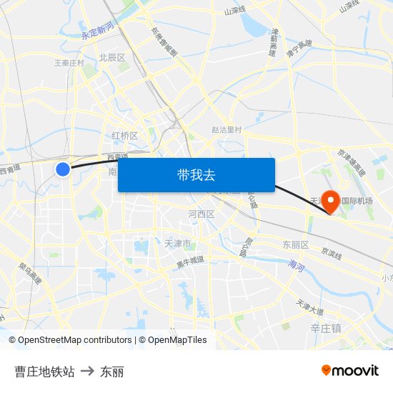 曹庄地铁站 to 东丽 map