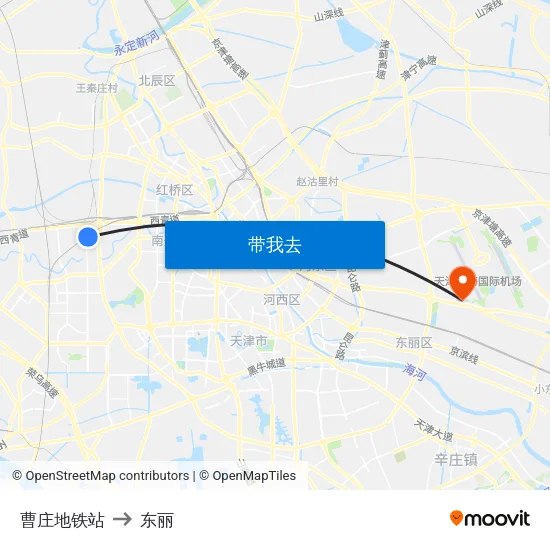 曹庄地铁站 to 东丽 map