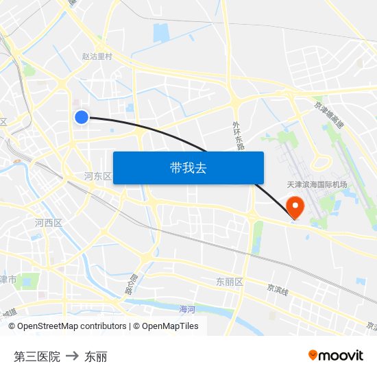 第三医院 to 东丽 map