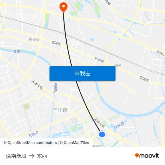津南新城 to 东丽 map