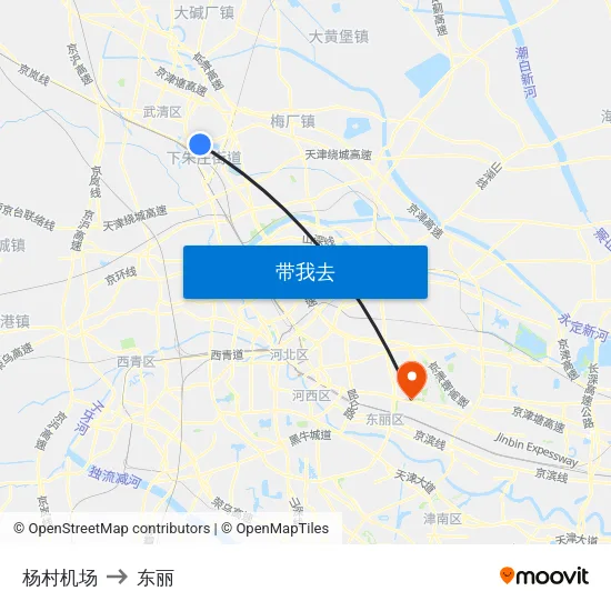 杨村机场 to 东丽 map