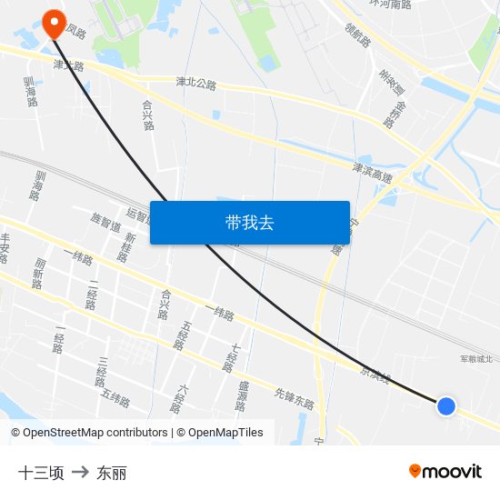 十三顷 to 东丽 map