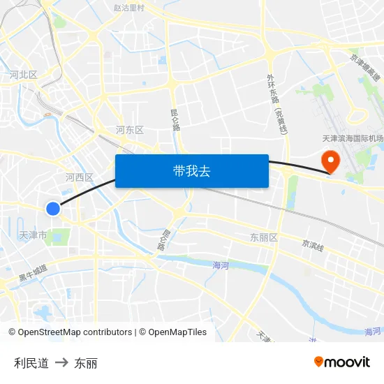 利民道 to 东丽 map