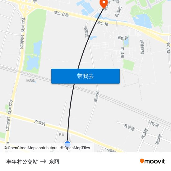丰年村公交站 to 东丽 map
