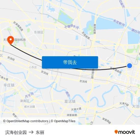 滨海创业园 to 东丽 map