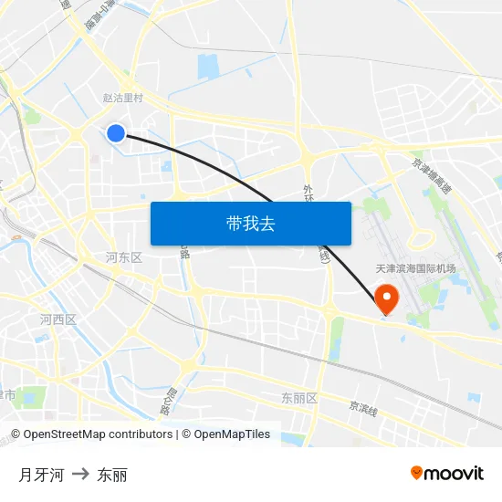 月牙河 to 东丽 map