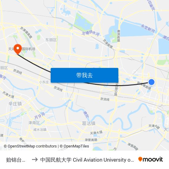 贻锦台西门 to 中国民航大学 Civil Aviation University of China map