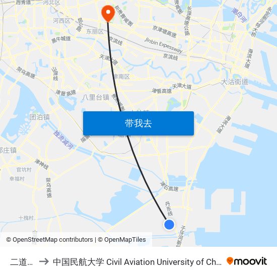 二道沟 to 中国民航大学 Civil Aviation University of China map